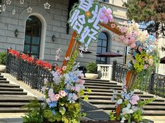 -华谊兄弟（长沙）电影小镇