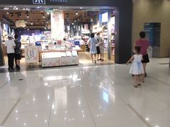 -凯德广场(武胜路店)