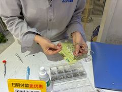 -ALPS阿尔卑斯眼镜(我格广场店)