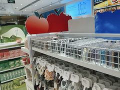 -名创优品(广东省广州琶洲保利广场店)