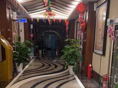 -汤泉良子.足疗按摩.SPA(中关村店)