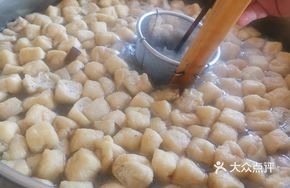 24-Hour Simmered Duck Soup