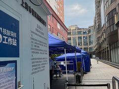 -光启城时尚购物中心