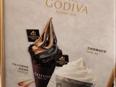 -GODIVA(五角场万达广场店)