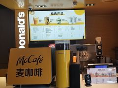 -麦当劳(豫园店)