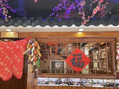-柴火大院烤鸭民间菜
