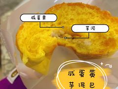 -原麦世家(莱蒙店)