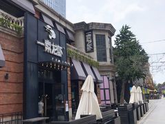 -一棠龙虾•王牌虾球(楚河汉街店)