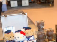 -王府半岛酒店·大堂茶座