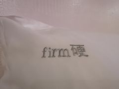 -上海虹桥西郊假日酒店