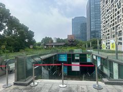 -证大喜玛拉雅中心