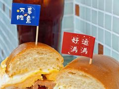 -兴华里茶记(禅城同济首店)