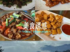 -王家厨房(新华路店)