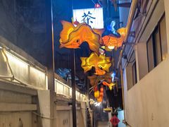 -東茅街茶馆