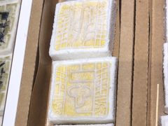 -阮大兴糕团(杭州西湖银泰百货店)