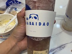 -茶百道(龙阳广场店)