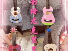 -新世界大丸百货