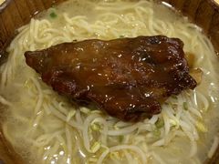 -和风拉面