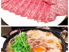 -泉寿司(万科公园店)