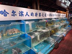 -胖姐渔村(中源大道店)
