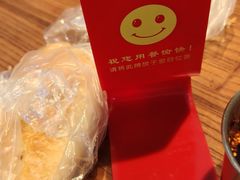 -小潘记鸭血粉丝汤