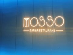-MOSSO音乐酒吧·live house(南京旗舰店)