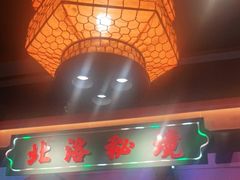 -张家卫·阳江菜·小海鲜(肥婆湾桥店)