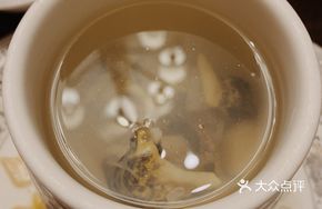 Wild Stone Forest Soup