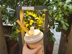 -去茶山(新光里店)