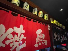 -醉虎传(南锣鼓巷店)
