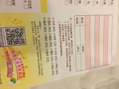 -金城大酒店-中餐厅(汾江中路店)