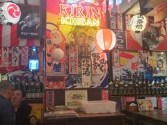 大堂-平成屋·午肴夜酒(四川北路店)