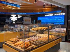 -UH祐禾(武汉武商MALL店)