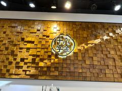 -十八字金银饰·拼豆·开蚌手工体验团建(君太百货店)