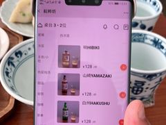 -耘粹坊