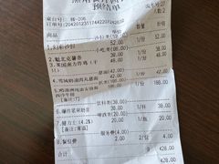 -黑角餐厅美式狂野Blackhorn(昌茂花园店)