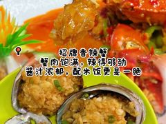 -小海豚•老字号海鲜餐厅(天涯店)