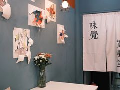 -橘酱餐厅