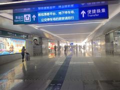 -曲阜东站