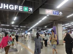 -车公庙(地铁站)
