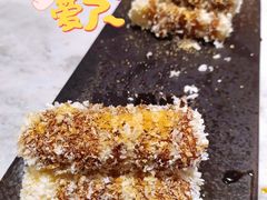 红糖糍粑-望蓉城·古法酸菜鱼(世纪汇店)