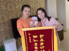 -好孕妈妈月嫂育儿嫂(锦江店)