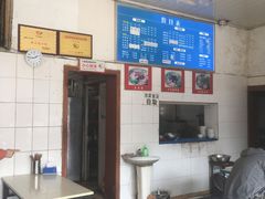 -庆蓉云·庆云面(双林店)