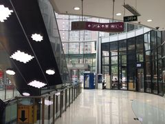 -方恒购物中心(望京小街店)