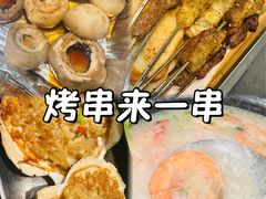 -老虎滩大连海鲜烧烤(建邺云锦路总店)