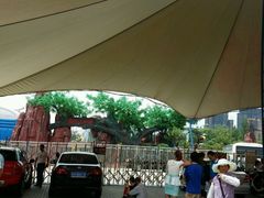 -阿酋湾水上乐园