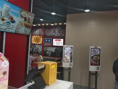 -永和大王(宜山店)