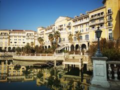 -平湖九龙山庄园圣马可酒店