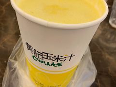 -黄记玉米汁(叠翠路店)