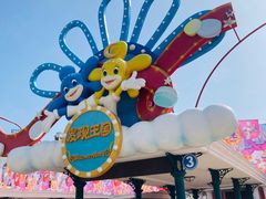 -大连海昌发现王国主题公园